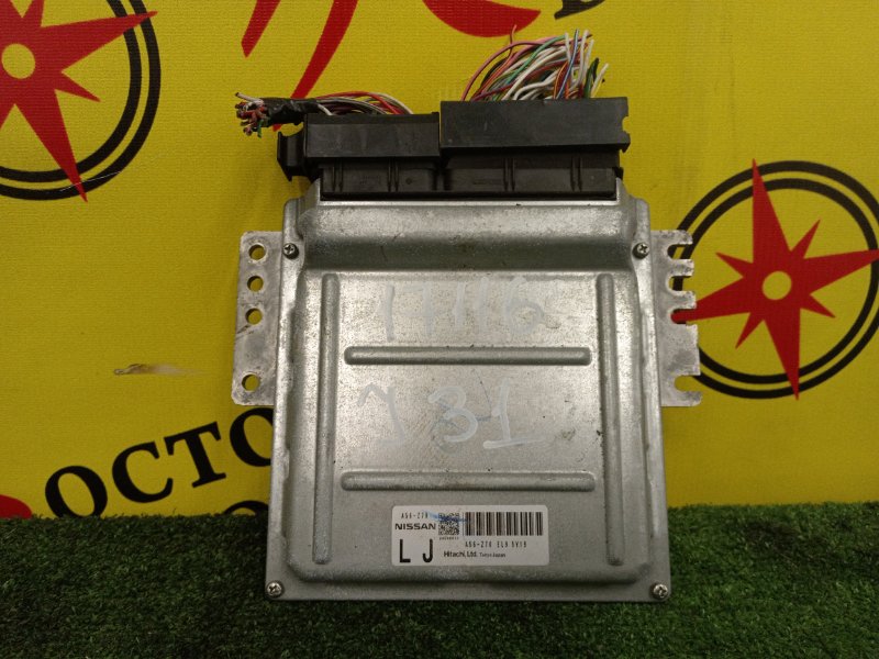 Блок управления двигателем, 300 рублей, Красноярск