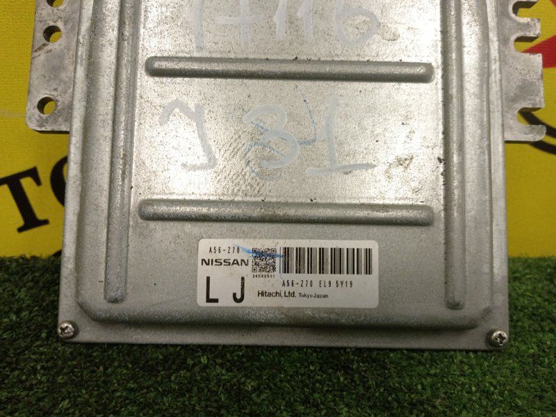 Блок управления двигателем, 300 рублей, Красноярск