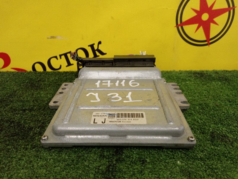 Блок управления двигателем, 300 рублей, Красноярск