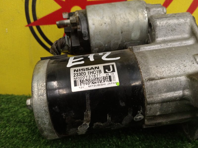 Стартер, 800 рублей, Красноярск