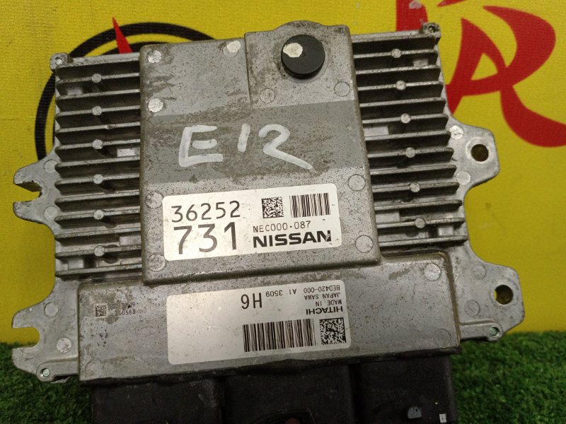 Блок управления двигателем, 600 рублей, Красноярск