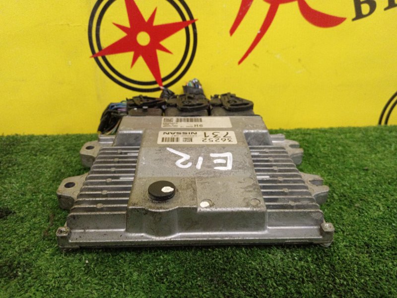 Блок управления двигателем, 600 рублей, Красноярск