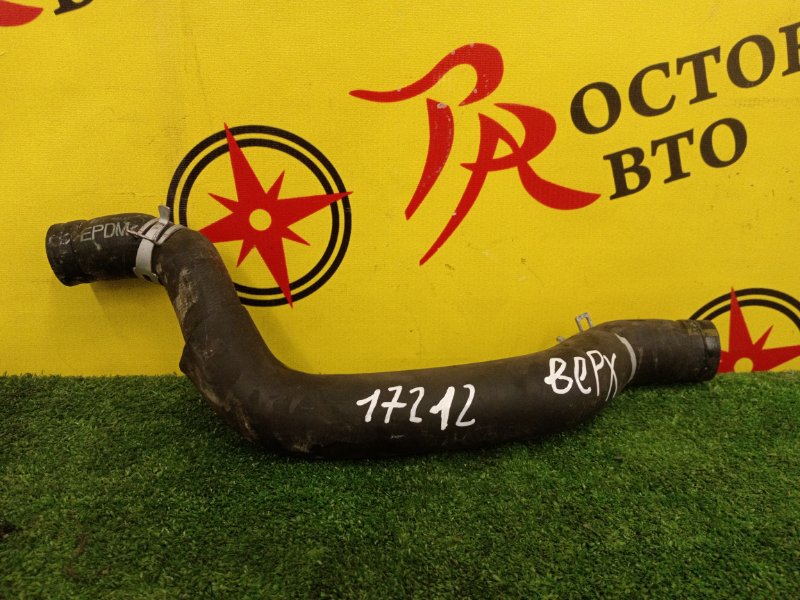 Патрубок радиатора, 500 рублей, Красноярск