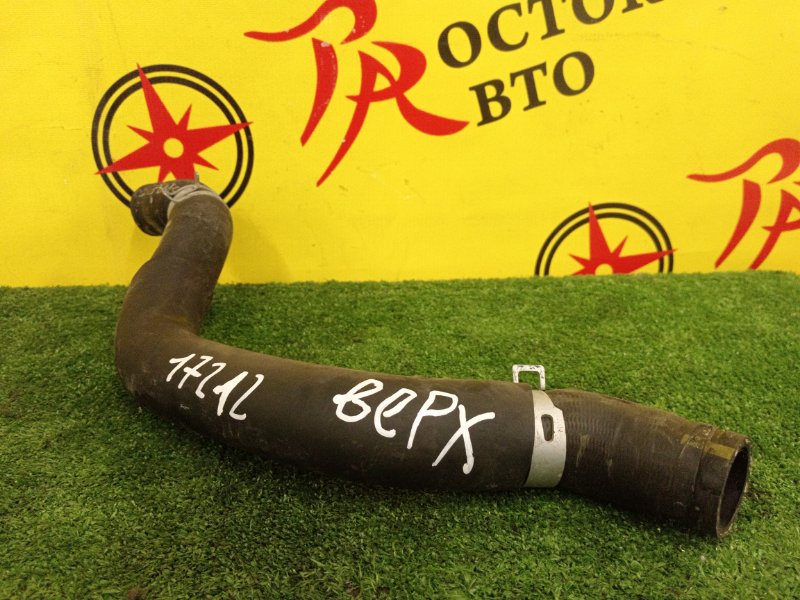 Патрубок радиатора, 500 рублей, Красноярск