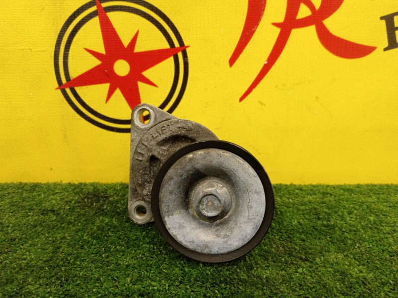 Натяжитель ремня генератора, 1000 рублей, Красноярск