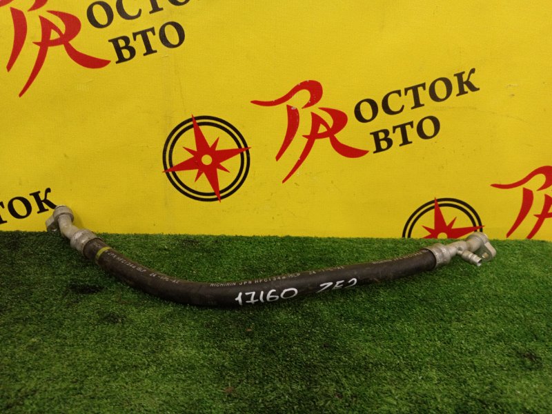 Шланг кондиционера, 300 рублей, Красноярск