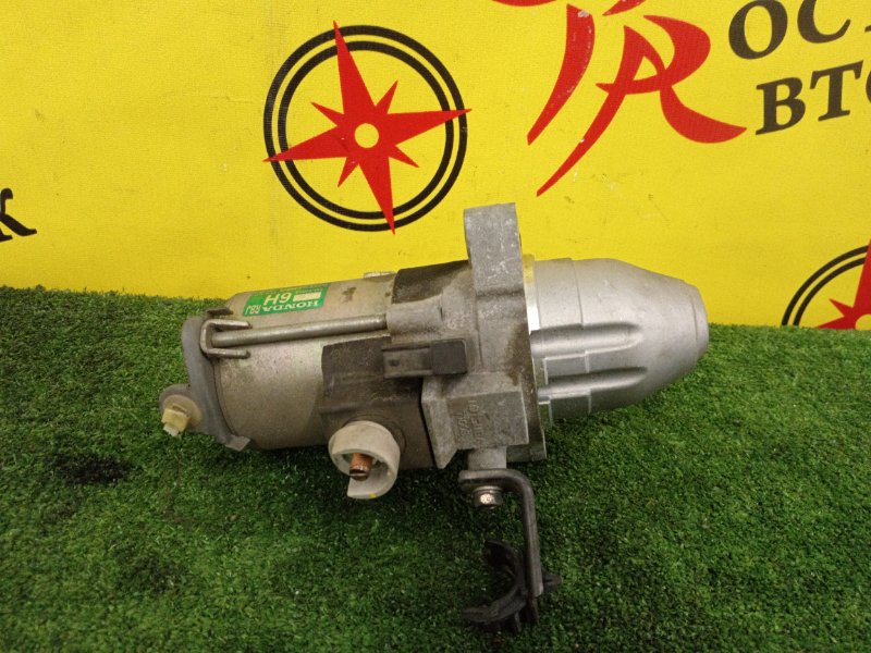 Стартер, 1000 рублей, Красноярск