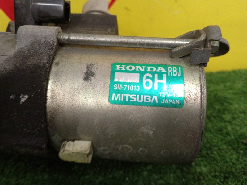 Стартер, 1000 рублей, Красноярск