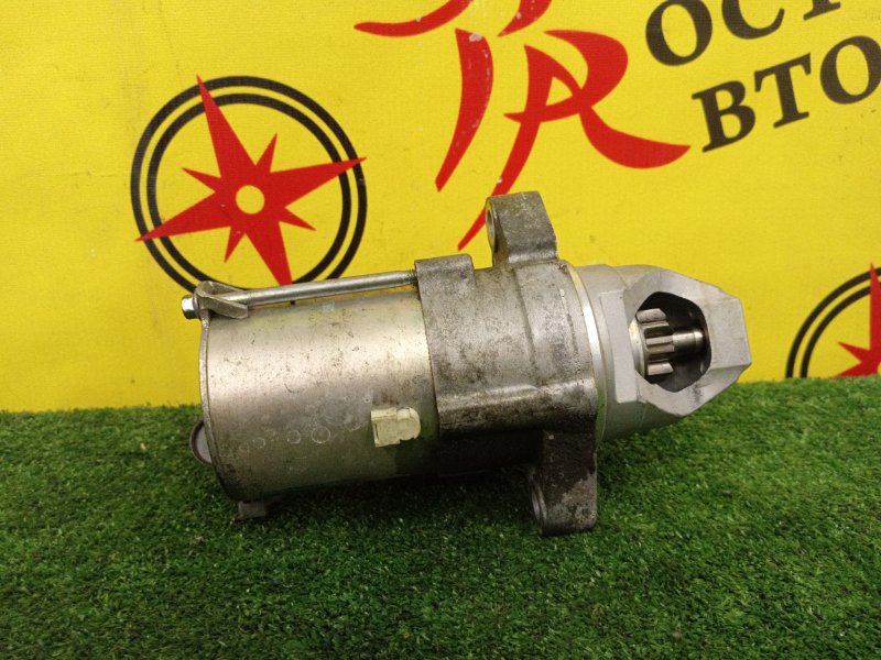 Стартер, 1000 рублей, Красноярск