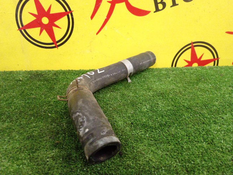 Патрубок радиатора, 600 рублей, Красноярск