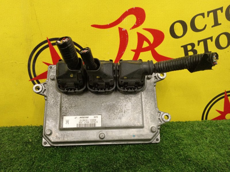 Блок управления двигателем, 1000 рублей, Красноярск