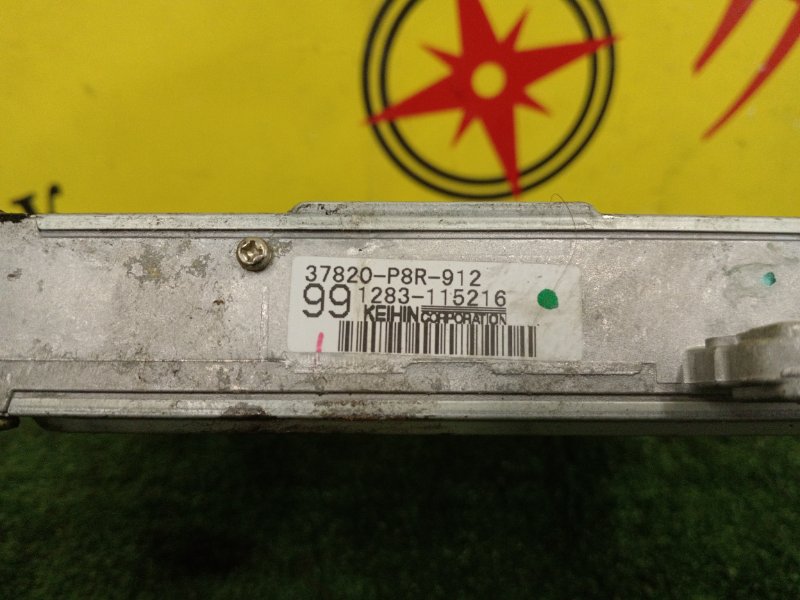 Блок управления двигателем, 500 рублей, Красноярск