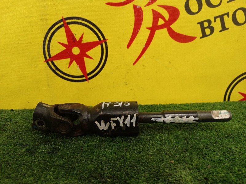 Рулевой карданчик, 800 рублей, Красноярск