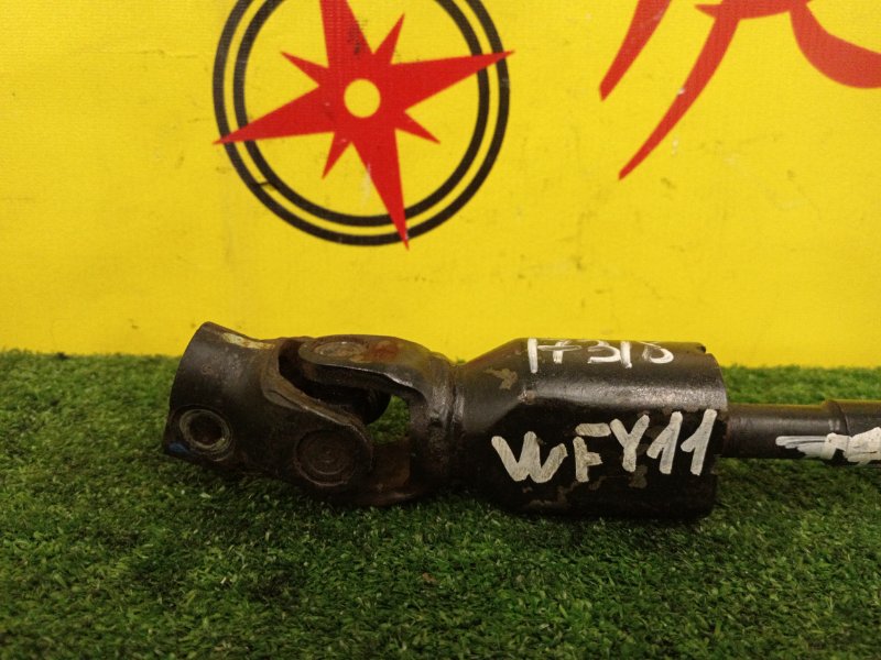 Рулевой карданчик, 800 рублей, Красноярск