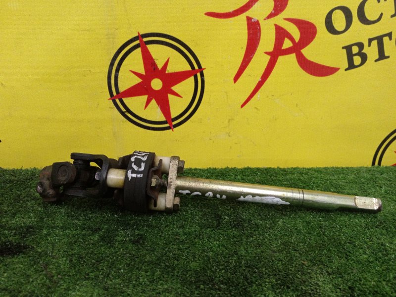 Рулевой карданчик, 200 рублей, Красноярск