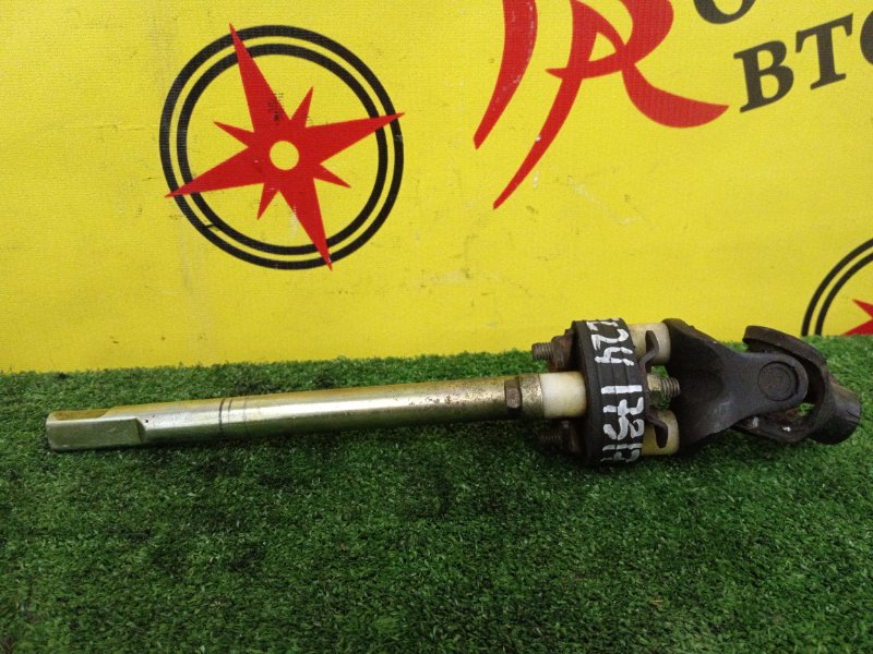 Рулевой карданчик, 200 рублей, Красноярск