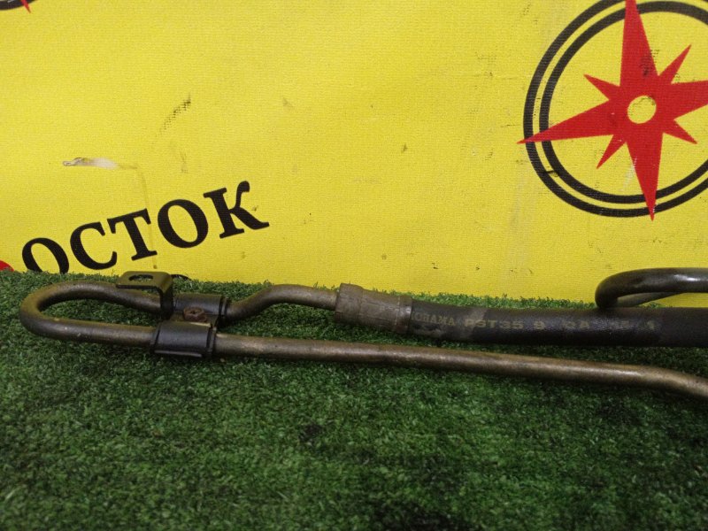 Шланг гидроусилителя руля, 300 рублей, Красноярск