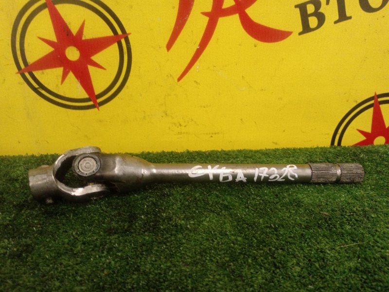 Рулевой карданчик, 700 рублей, Красноярск