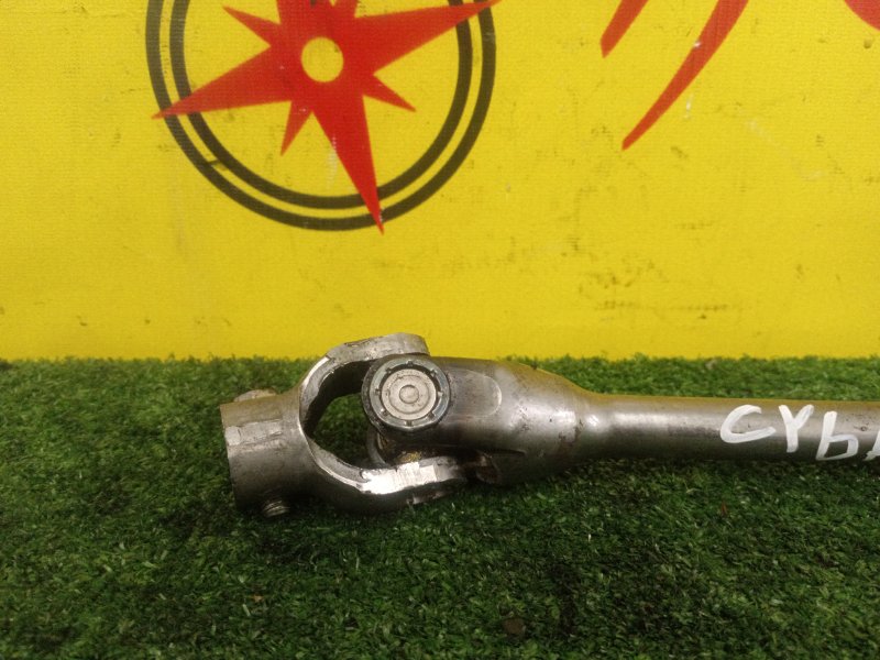 Рулевой карданчик, 700 рублей, Красноярск