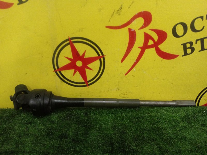 Рулевой карданчик, 3000 рублей, Красноярск