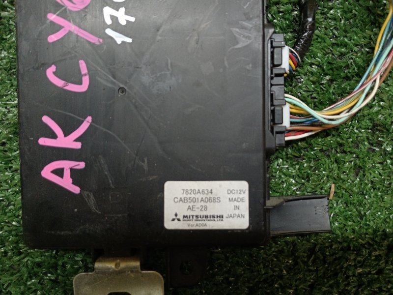 Блок управления климат-контролем, 10000 рублей, Красноярск