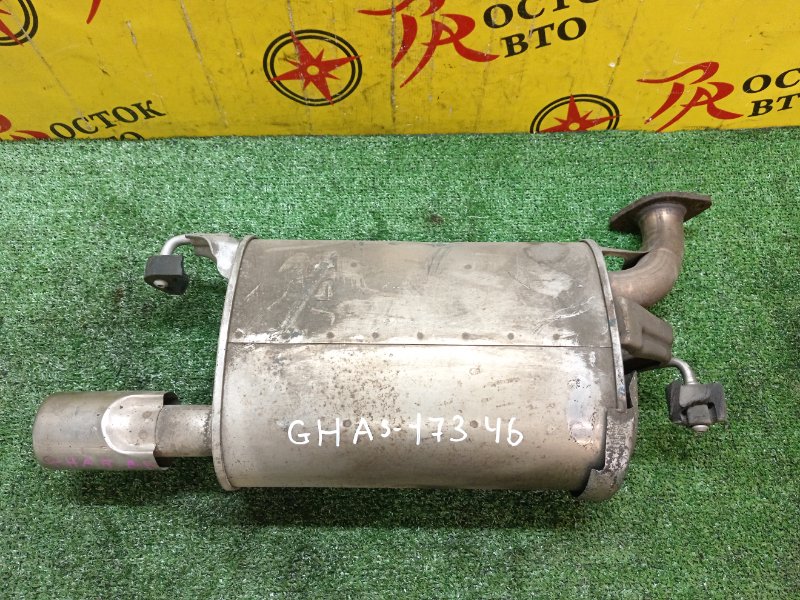 глушитель, 5000 рублей, Красноярск