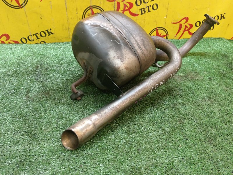 глушитель, 5000 рублей, Красноярск