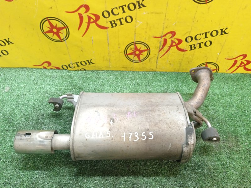 глушитель, 5000 рублей, Красноярск