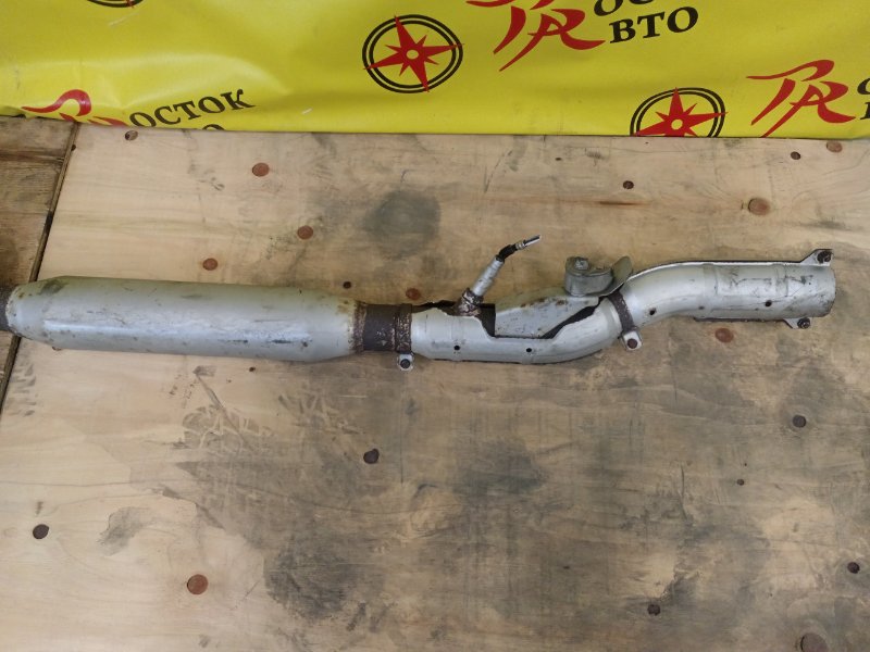 Резонатор глушителя, 3000 рублей, Красноярск