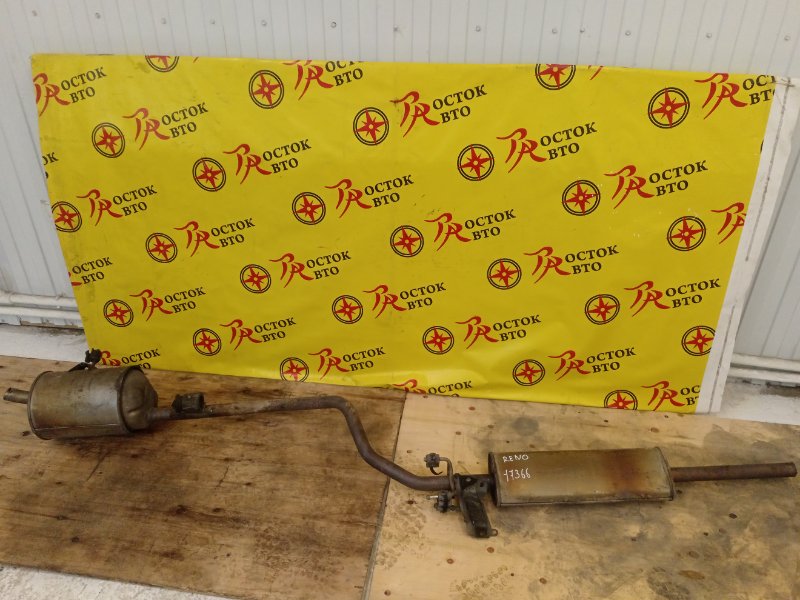 глушитель, 8000 рублей, Красноярск