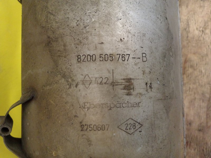 глушитель, 8000 рублей, Красноярск