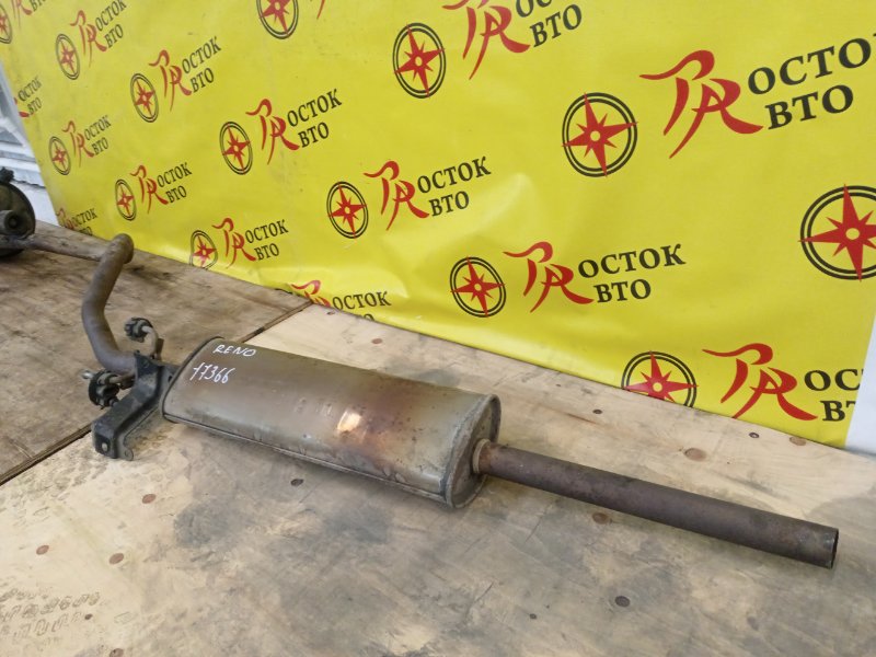 глушитель, 8000 рублей, Красноярск