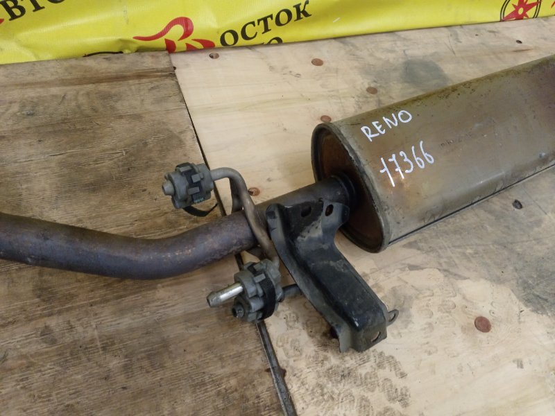 глушитель, 8000 рублей, Красноярск