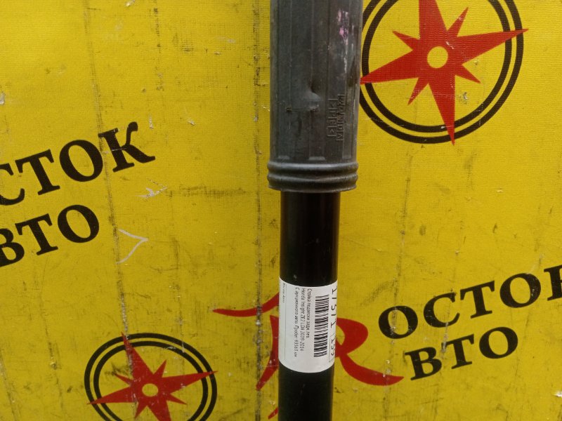 Амортизатор подвески, 1200 рублей, Красноярск