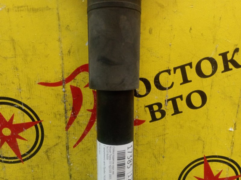 Амортизатор подвески, 800 рублей, Красноярск