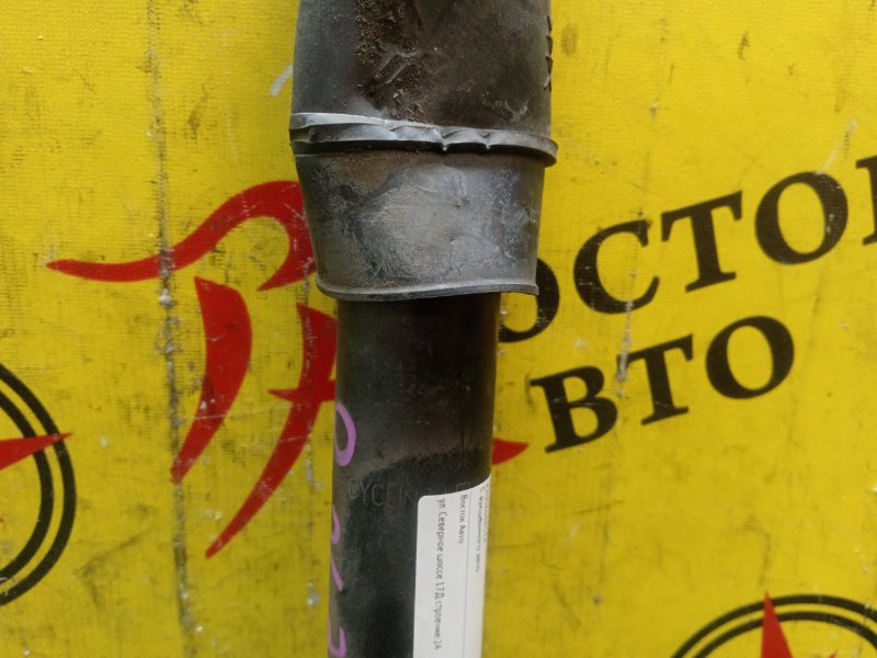 Амортизатор подвески, 800 рублей, Красноярск