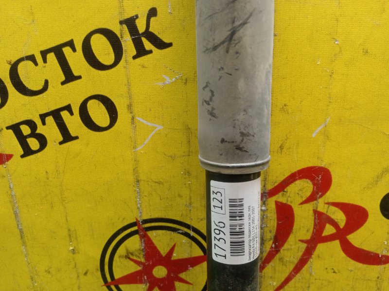 Амортизатор подвески, 900 рублей, Красноярск