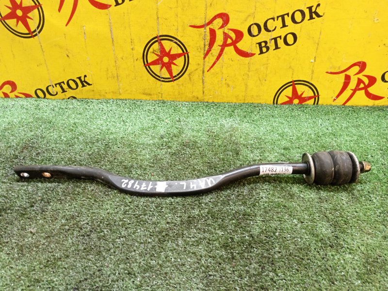 тяга, 800 рублей, Красноярск