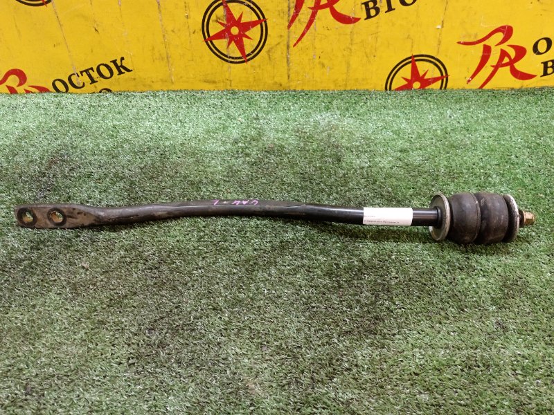 тяга, 800 рублей, Красноярск