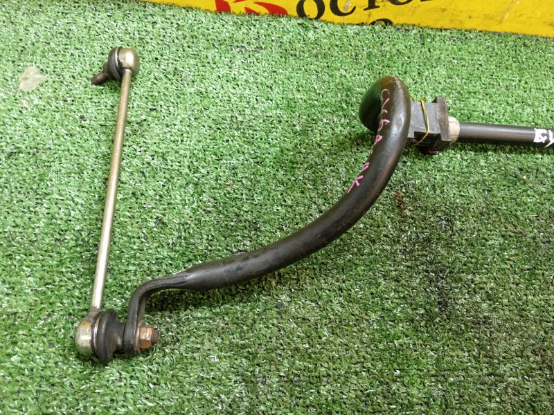 Стабилизатор поперечной устойчивости, 500 рублей, Красноярск