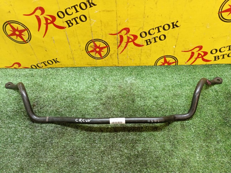 Стабилизатор поперечной устойчивости, 300 рублей, Красноярск