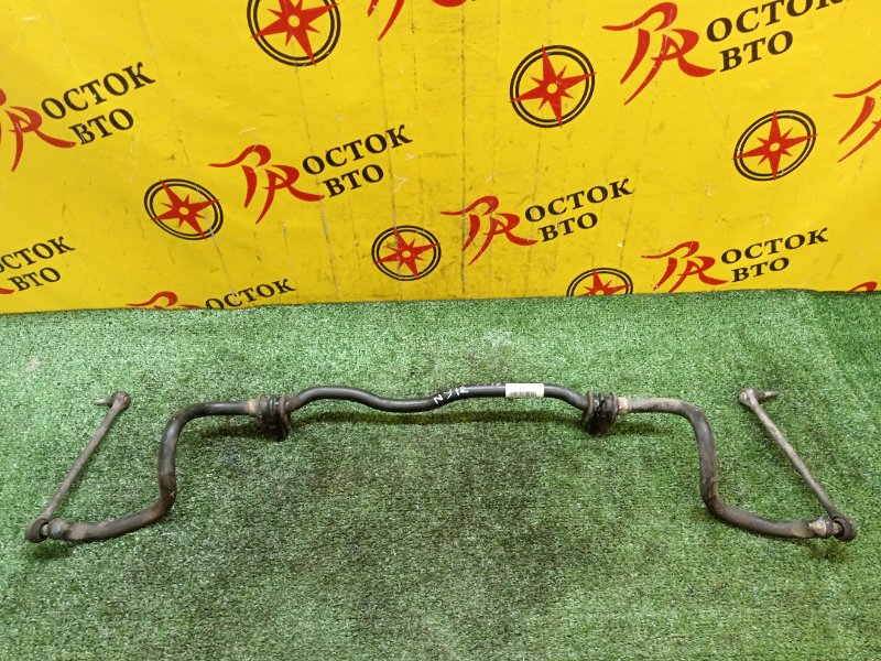 Стабилизатор поперечной устойчивости, 400 рублей, Красноярск