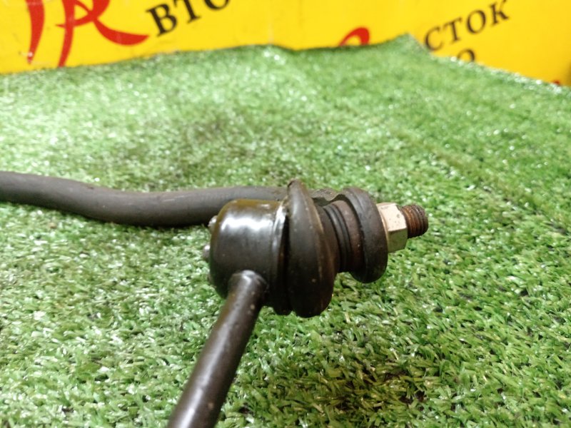 Стабилизатор поперечной устойчивости, 500 рублей, Красноярск