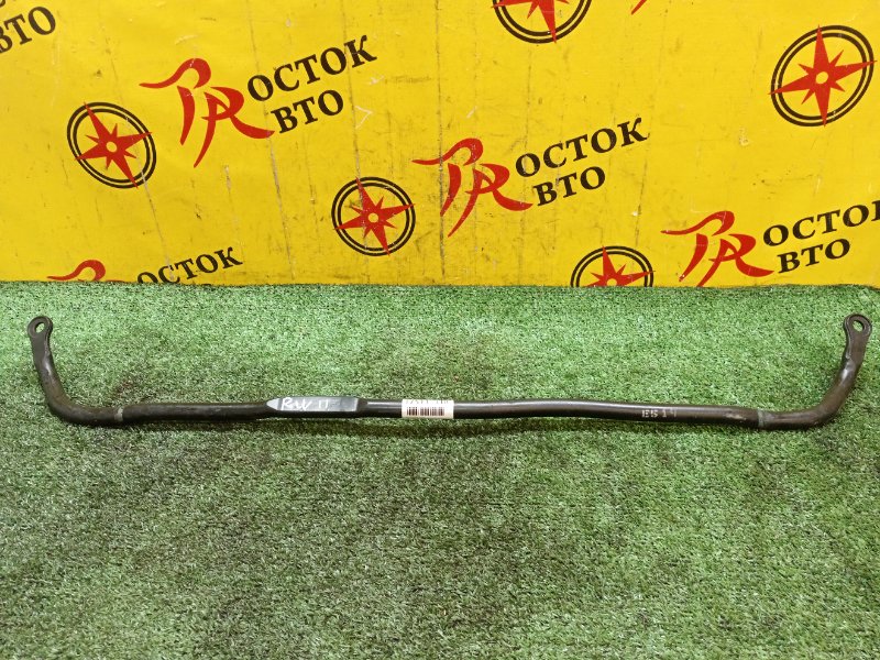 Стабилизатор поперечной устойчивости, 500 рублей, Красноярск