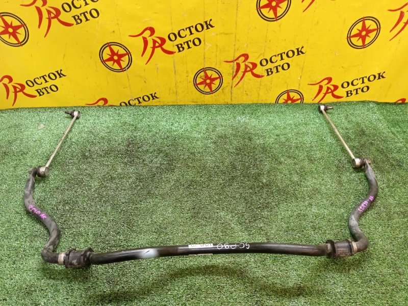 Стабилизатор поперечной устойчивости, 500 рублей, Красноярск