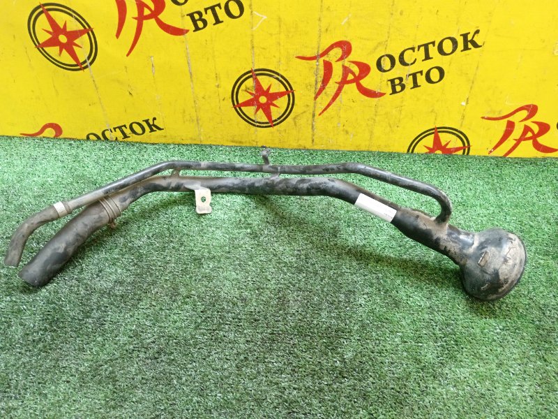 Горловина топливного бака, 700 рублей, Красноярск