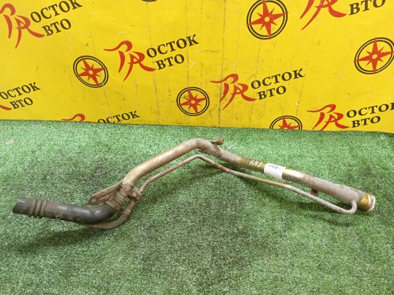 Горловина топливного бака, 500 рублей, Красноярск