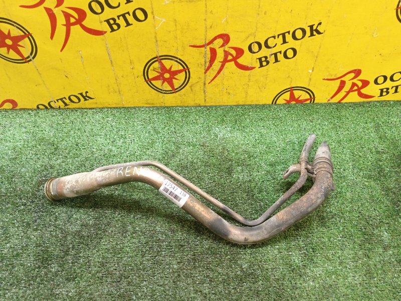 Горловина топливного бака, 800 рублей, Красноярск