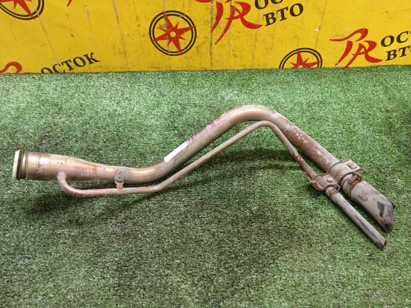 Горловина топливного бака, 800 рублей, Красноярск