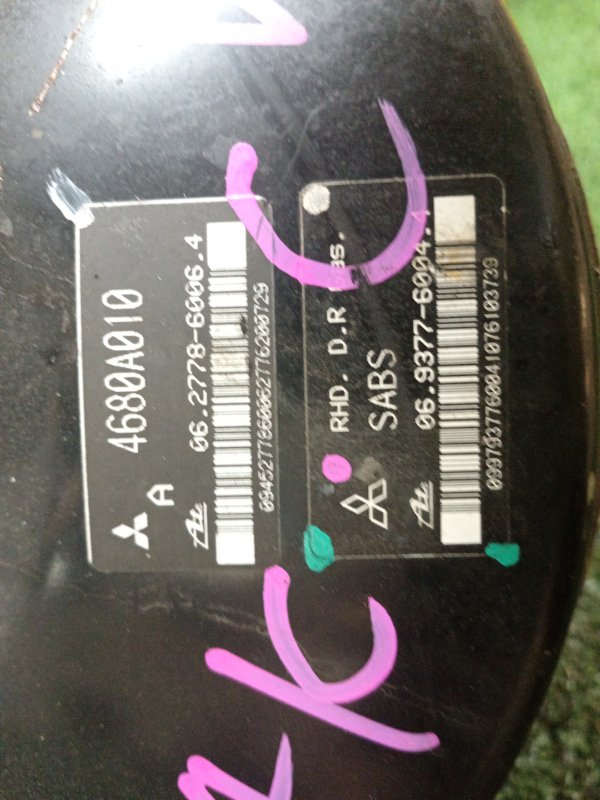 Главный тормозной цилиндр, 700 рублей, Красноярск